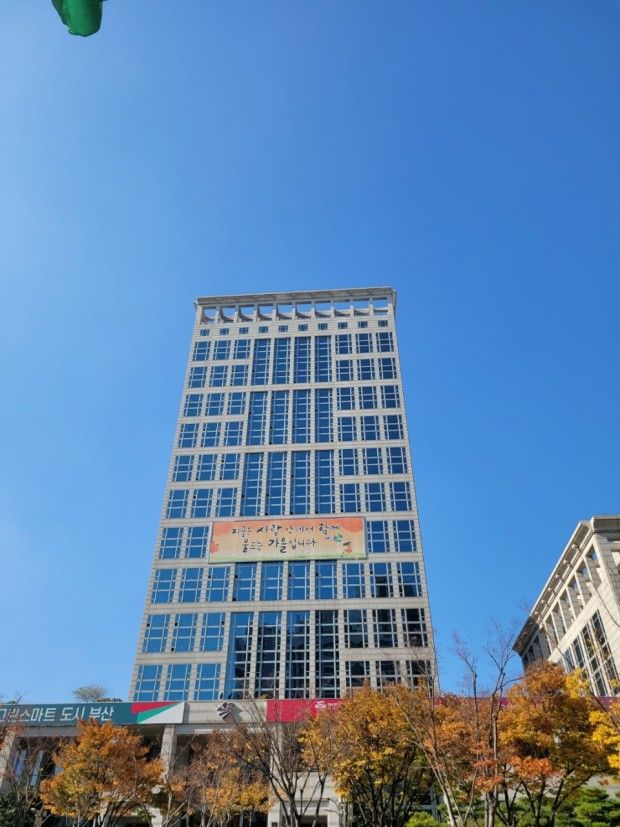 부산, ‘15분 도시’ 구체화…용적률&middot;하도급 인센티브 상향