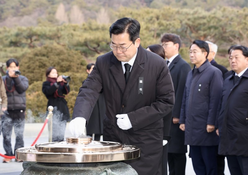 박찬대 "내란극복&middot;민생안정…국민과 함께 희망 일구겠다"