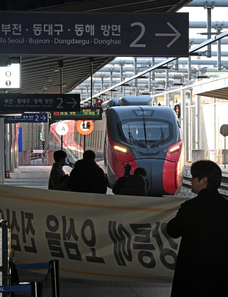'사통팔달' 강원시대 2막 열렸다...동해안 이어 동서 고속화철도 개통 임박