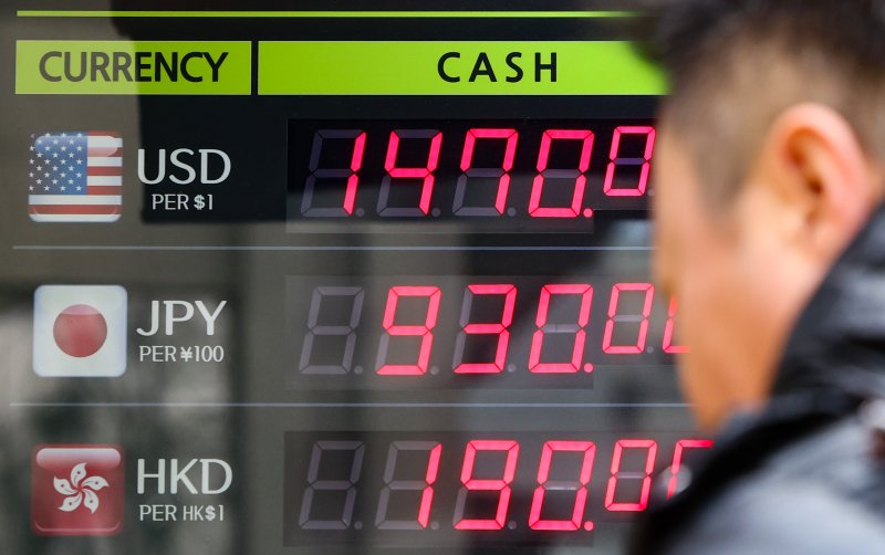 아시아 중앙은행들, 강달러로 거센 도전 직면