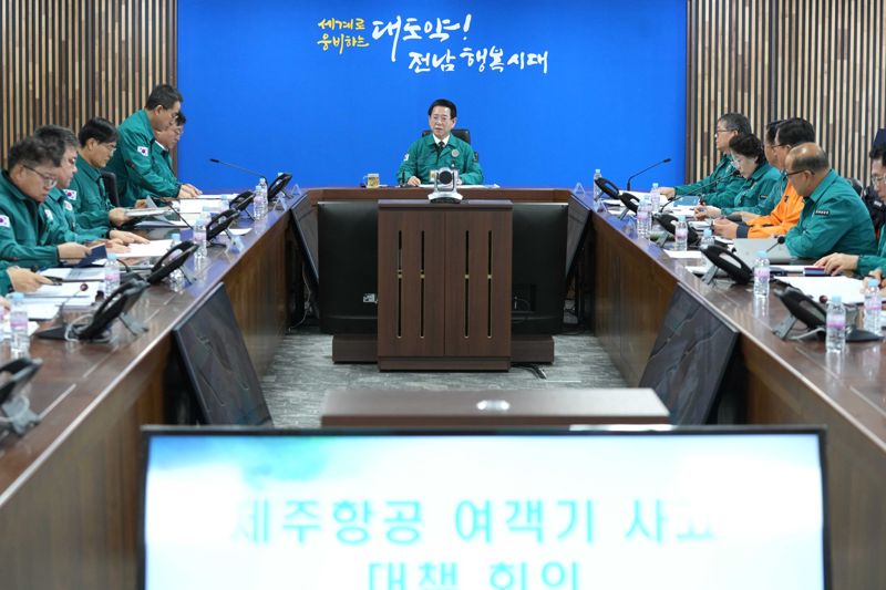 김영록 전남도지사 "유가족 의료&middot;심리&middot;법률상담 등 끝까지 최선"