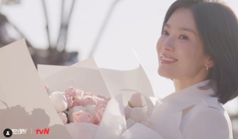 송혜교 출연 '유퀴즈'·'라디오스타' 1일 결방 결정