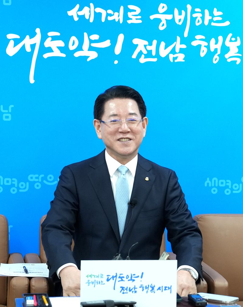 김영록 전남도지사, 목포대‧순천대 통합신청서 제출 환영...정부에 약속 이행 촉구