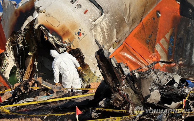 제주항공 사고 현장 조사 (출처=연합뉴스)