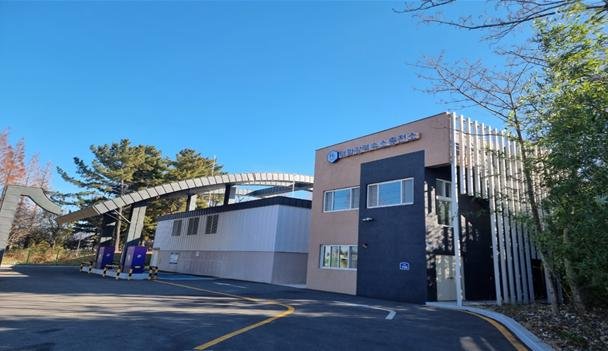 울산 태화강역 수소충전소 문 열어.. 하루에 승용차 336대 충전