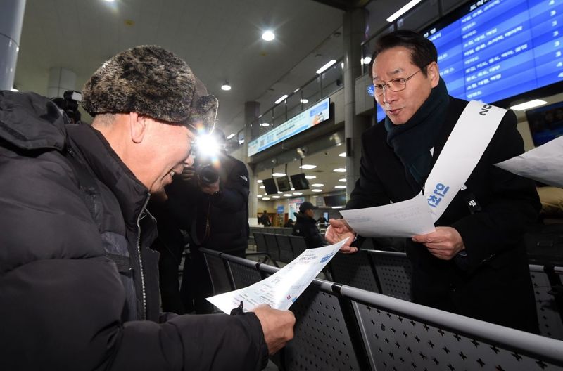 인천시, 새해부터 시내버스 요금으로 여객선 이용 본격 실시