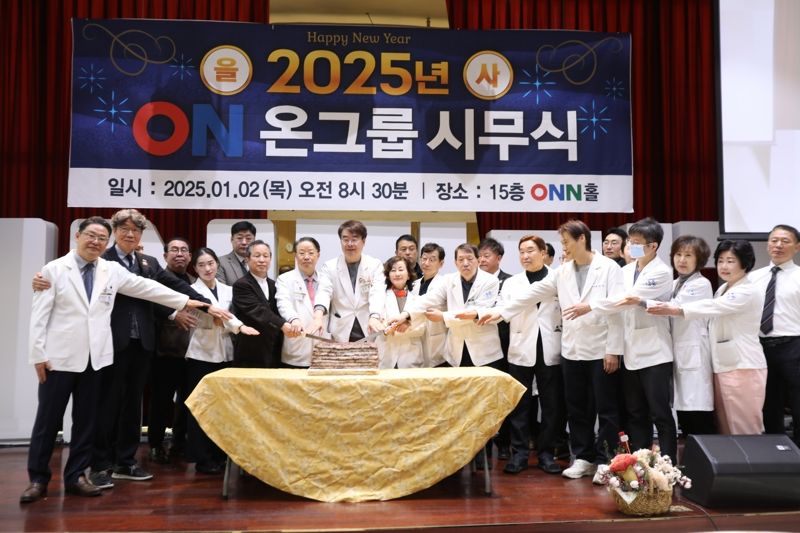 온종합병원, 2025년 새해 로봇수술로 ‘도약’ 선언