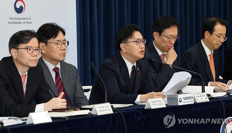 기재부, 2025년 경제정책방향 상세 브리핑 (출처=연합뉴스)