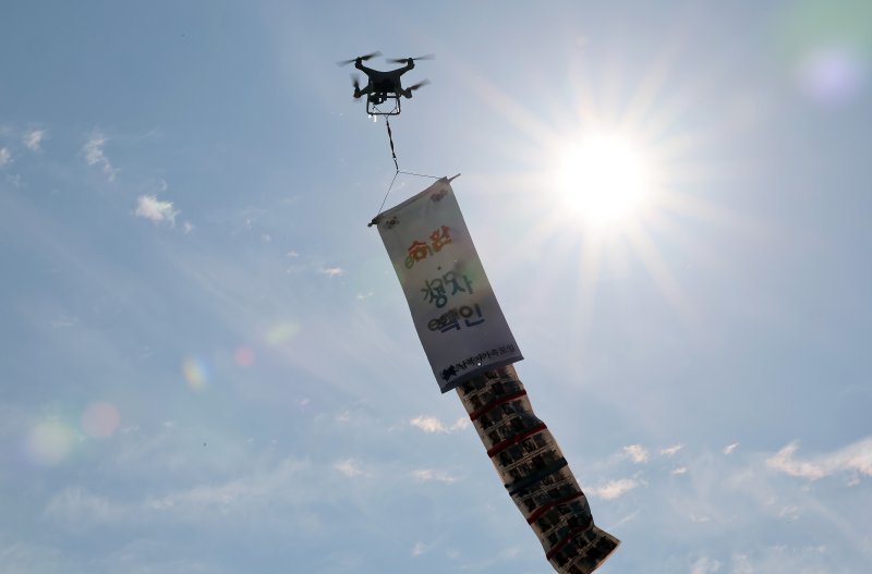 탄핵정국 뒤 북한군 10여명 군사분계선 도발...왜?