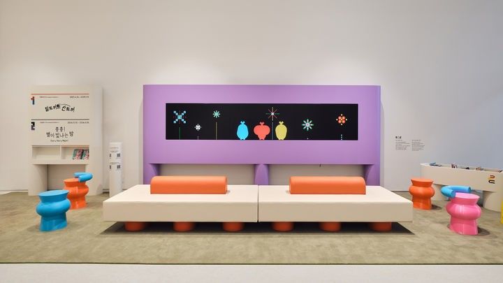 서울 종로구 국립민속박물관 어린이박물관 로비. 국립민속박물관 제공