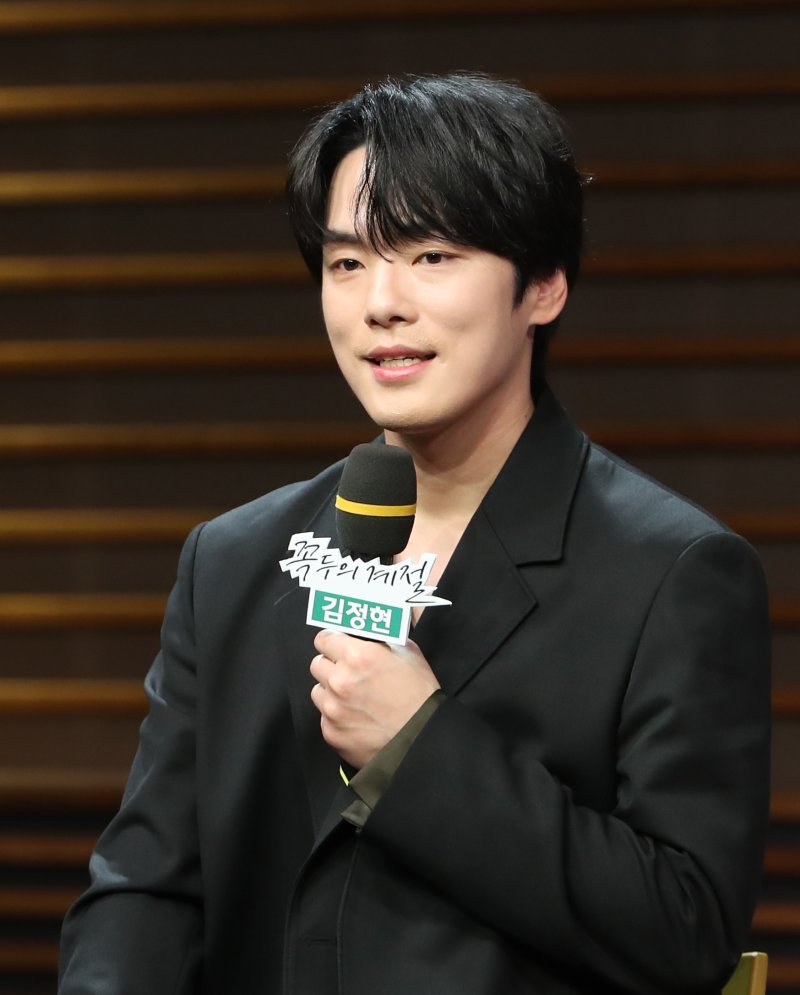 김정현, 'KBS 연기대상' 녹화서 6년 전 '시간' 제발회 태도 논란 사과