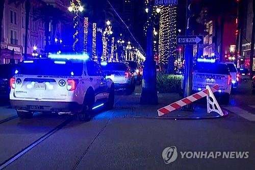 뉴올리언스 차량돌진 사건 현장의 경찰차량 (출처=연합뉴스)