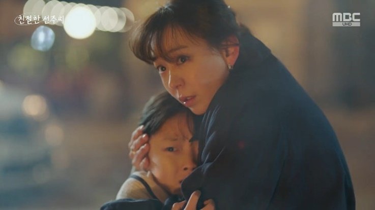 '친절한 선주씨' 정영섭, 딸 두고 최정윤 선택…심이영 눈물