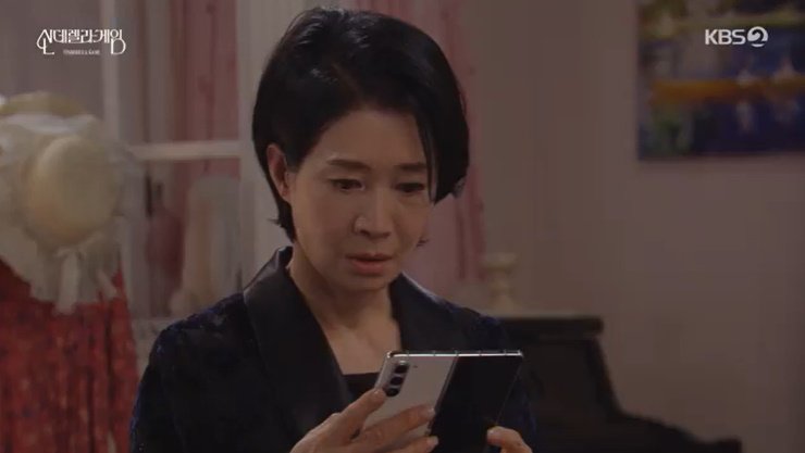 '신데렐라 게임' 나영희, 손자 얼굴 확인…"꼭 지켜줄게" 울컥