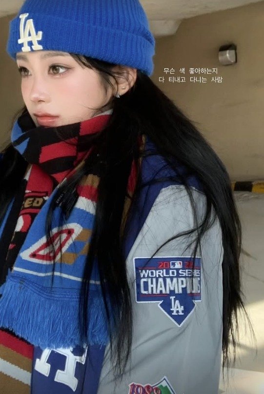 '故 최진실 딸' 최준희, 벌써 스물셋…성숙과 상큼 사이 [N샷]