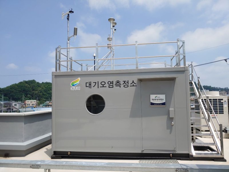 경기도, 지난해 초미세먼지 없는 '맑은날' 177일...역대 최고