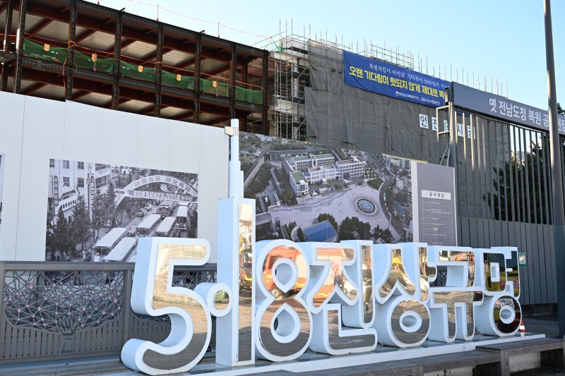 유인촌 장관, 광주&middot;세종서 '문화&middot;관광 활성화' 방안 찾는다