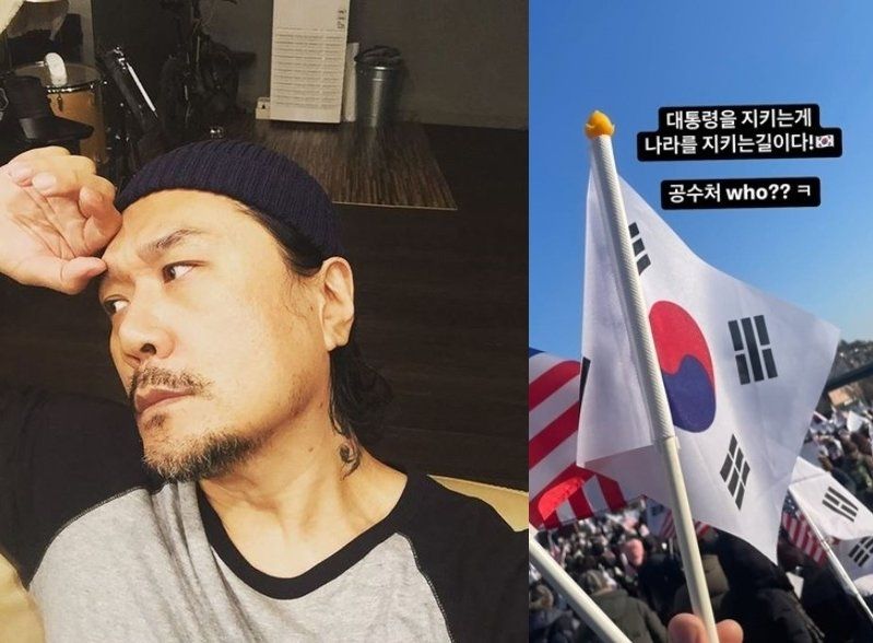 사진=JK김동욱 인스타그램 갈무리,뉴스1