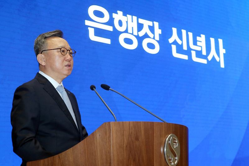 2일 정상혁 신한은행 은행장이 서울시 중구 신한은행 본점에서 진행된 시무식에서 신년사를 발표하고 있다. 신한은행 제공