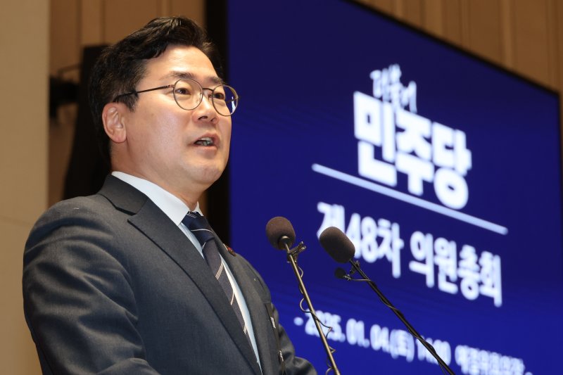 박찬대 "최상목, 尹체포영장 집행 방조…경제 불확실성 증대시켜"