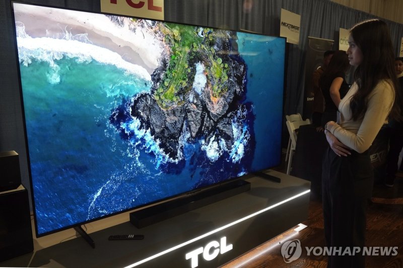 TCL 95인치 TV (출처=연합뉴스)
