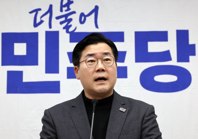 박찬대 "尹, 공수처 체포 불응하며 유혈 사태 부추겨"