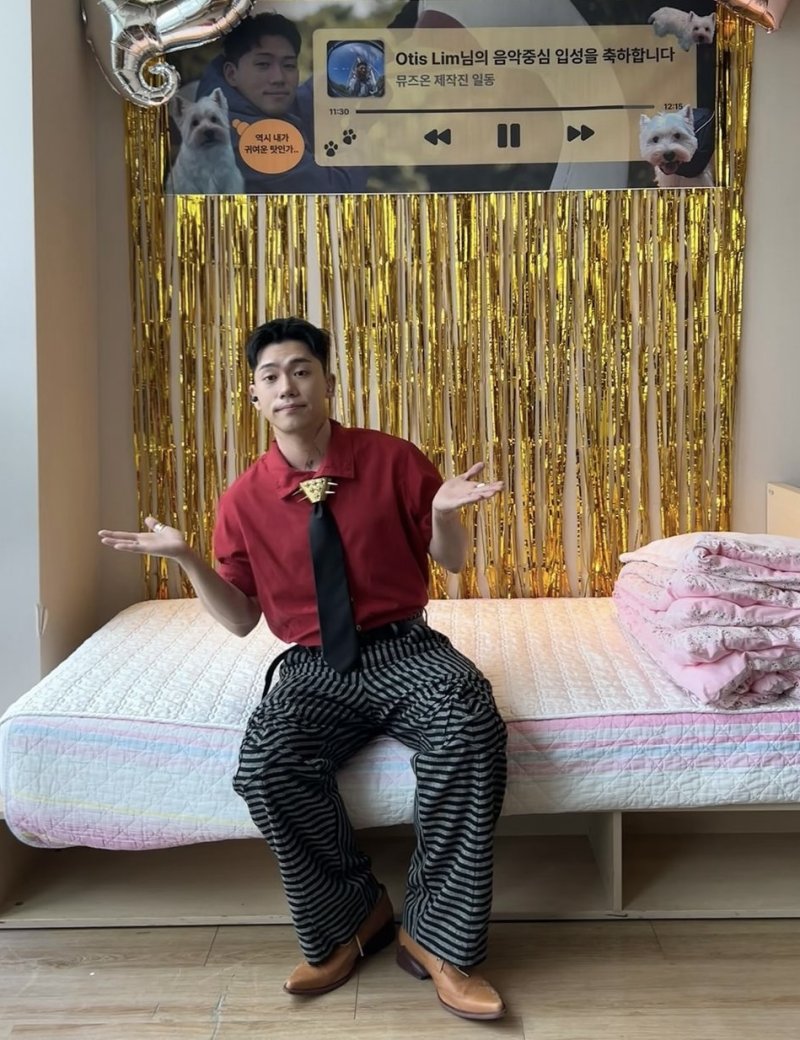 R&B 싱송라 오티스 림, 색다르지만 혼자 놀진 않죠