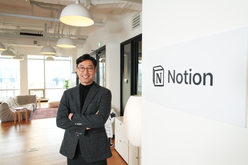 AI 업무연결 탁월… 사용자 1억명 품은'노션'