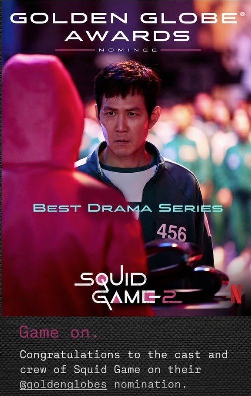 전 세계 1위 올킬 '오겜2', 오늘 美 골든글로브 작품상 받을까