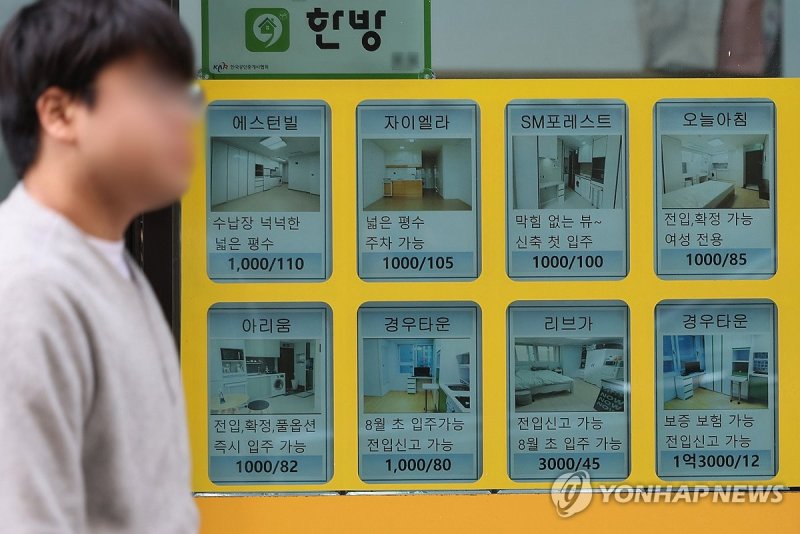 전주시, 청년 월세 지원 '월 20만원'
