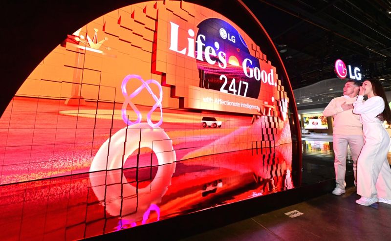 LG전자가 꿈꾸는 '공감지능(AI) 홈' 모습은? [CES 2025]
