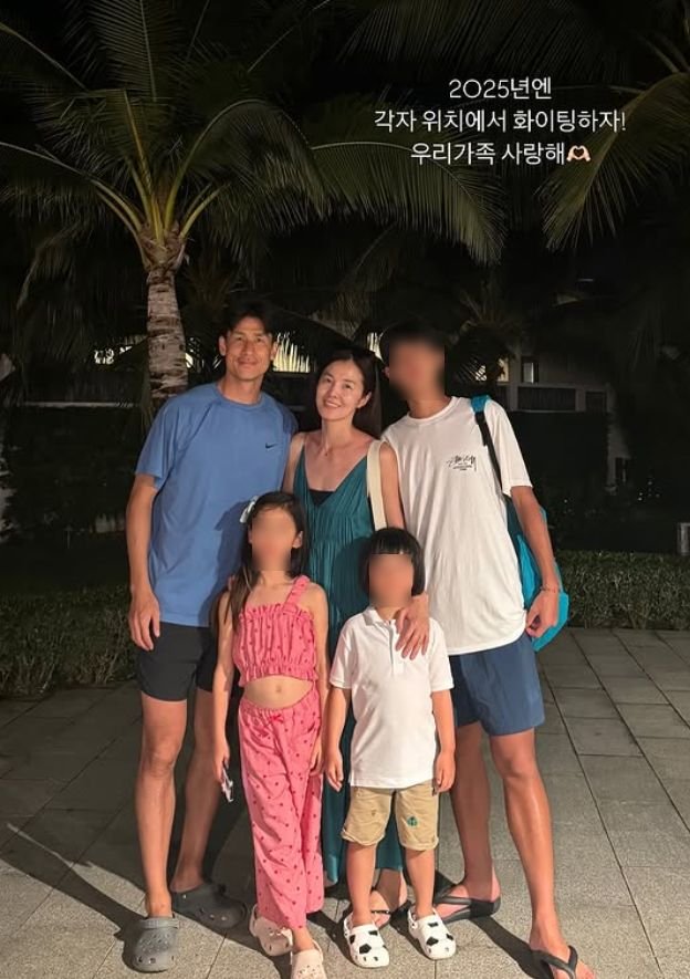 김성은, 정조국과 이별…"떨어져 살게 돼"