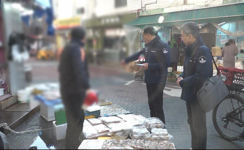 서울시, 설 앞두고 성수식품 원산지 표시 위반 집중단속