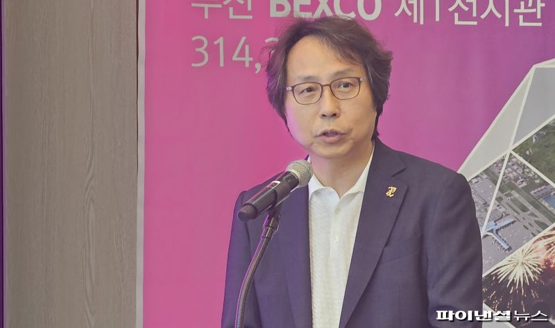 부산문화재단 신임 대표에 오재환 부산연구원 부원장