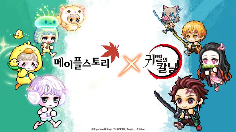 '귀멸의 칼날' '오버로드'...日 인기 애니-K 게임 콜라보 왜?