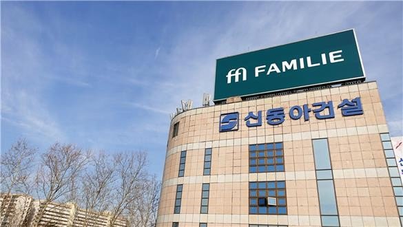 워크아웃 5년만에 법정관리 신청...부동산 한파에 백기든 신동아건설