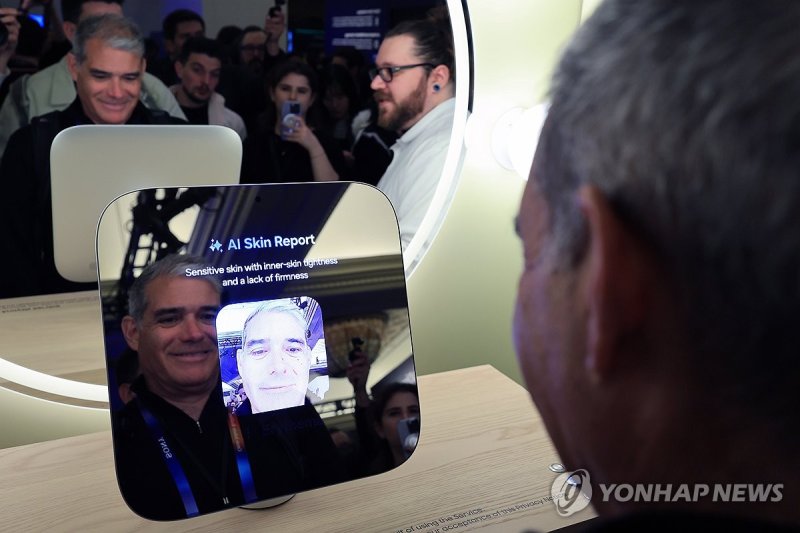 삼성전자와 아모레퍼시픽이 협업한 피부 분석 기술 (출처=연합뉴스)