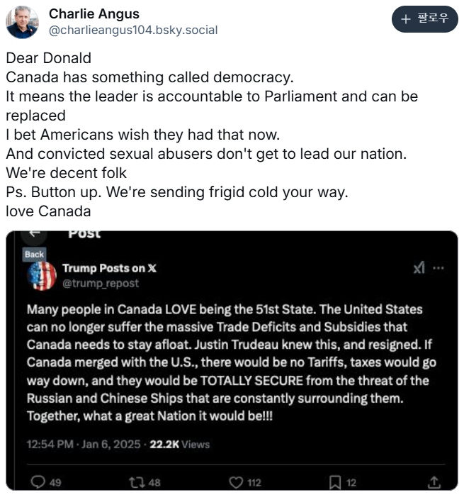 캐나다 국회의원 찰리 앵거스가 소셜미디어인 블루스카이에 올린 글. /사진=블루스카이 캡처