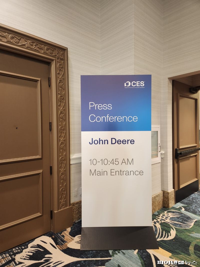 '농슬라' 존디어, 자율 트랙터에 이어 덤프트럭, 잔디깎이도 풀자동화[CES 2025]