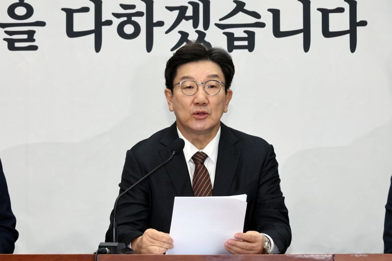 [영상] 권성동, “죄수의 길을 걸어온 사람이 왕이 되려고”...