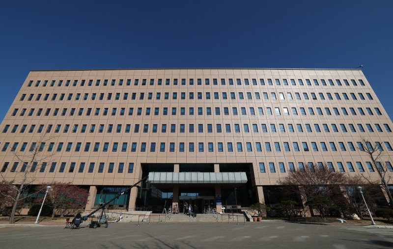 경기 과천시 정부과천청사 고위공직자범죄수사처(공수처)/뉴스1 ⓒ News1 김영운 기자