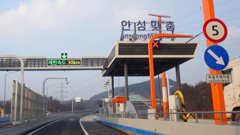 김보라 시장 