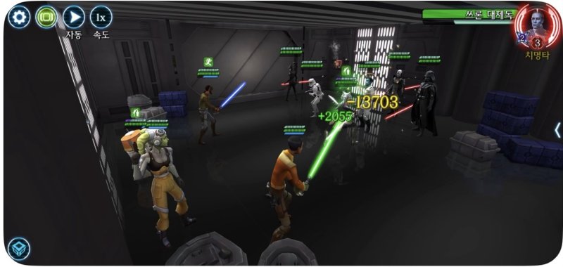 (애플 앱스토어 내 '스타워즈 갤럭시 오브 히어로즈' 게임 예시 갈무리)