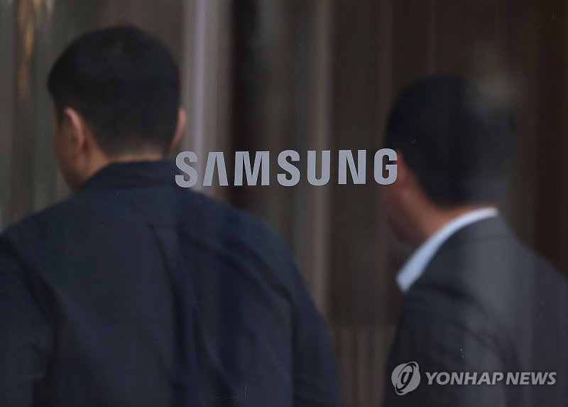 삼성전자 (출처=연합뉴스)