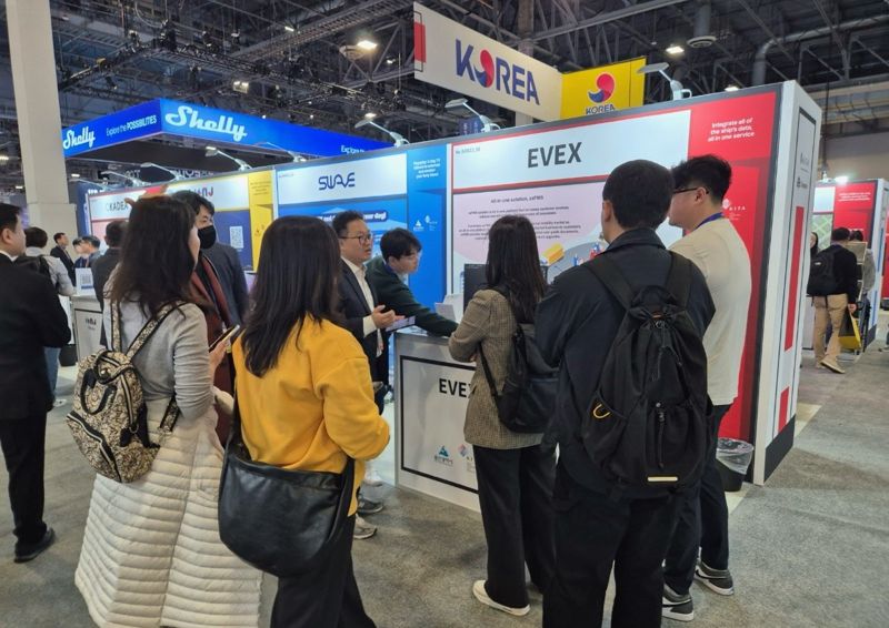 울산시 2년 연속 미국 CES 2025 홍보관 운영 - 뉴스 썸네일 이미지