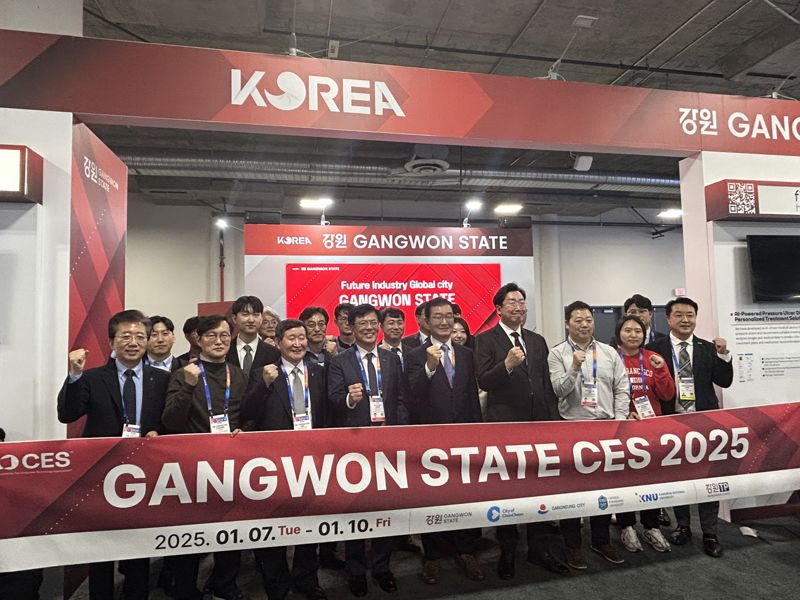 CES 2025 첫 단독관 운영 강원도, 역대 최대 성과 달성