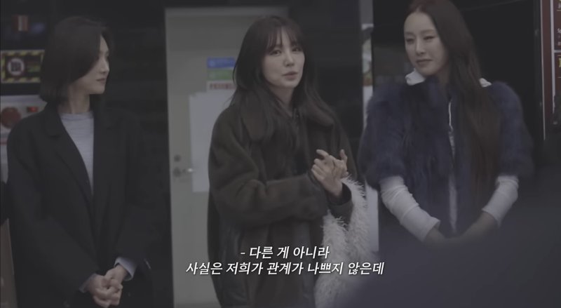 윤은혜, 베이비복스 불화·왕따설 해명 '눈물' "언니들에게 미안했다"