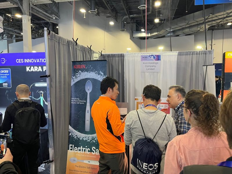 물 없이 커피 만들고, 짠 맛 없이 짠 맛 즐긴다 [CES 2025]