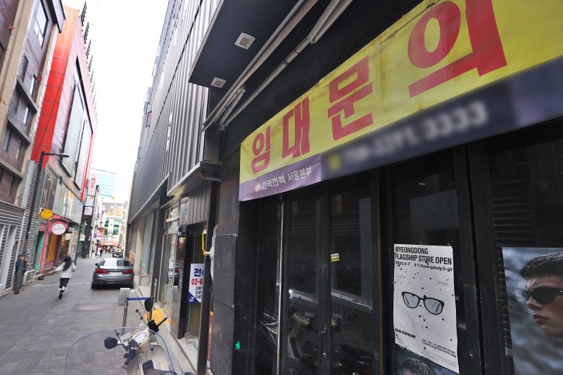 서울 시내 빈 상가. 연합뉴스 제공