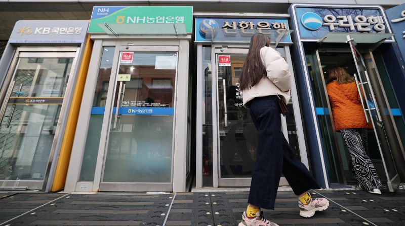 2024.12.30/뉴스1 ⓒ News1 임세영 기자